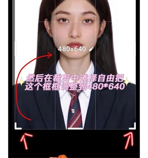 如何免费修改照片尺寸？照片尺寸修改常见问题解答？