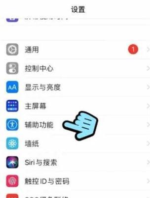 如何快速分享苹果手机截屏截图？遇到问题怎么办？