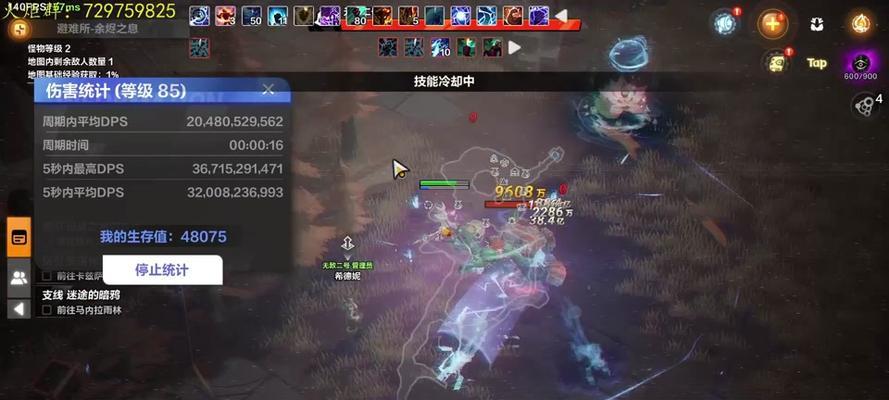 火炬之光2中哪个流派最有趣？如何打造最强角色？