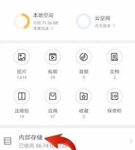 新手如何在B站快速增加经验？有哪些有效方法？