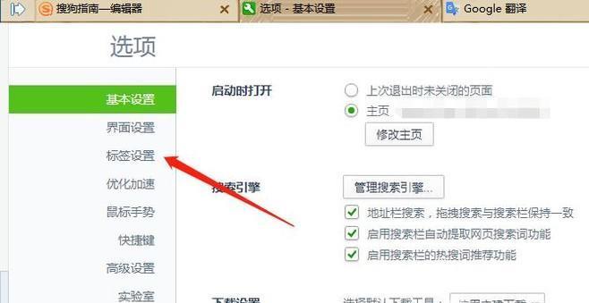 如何制作网页链接？自己制作网页链接教程有哪些常见问题？