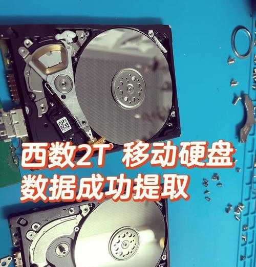 如何快速检测硬盘好坏？3分钟简易教程？