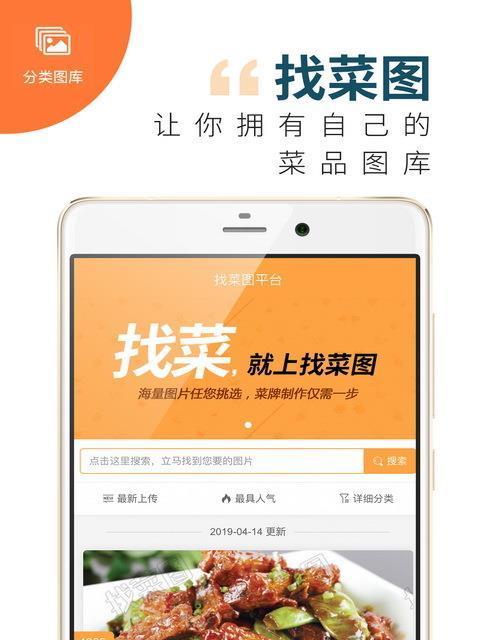 哪些手机压缩照片的软件app最好用？如何选择合适的app进行照片压缩？