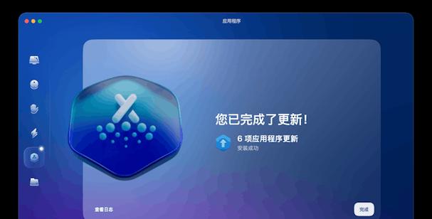 如何清理电脑微信磁盘空间？手把手教你解决磁盘空间不足问题？