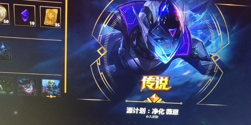 2023年lol如何快速攒蓝色精粹？有哪些有效方法？