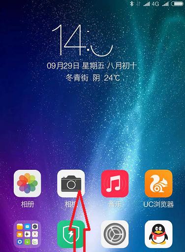 苹果手机截图怎么截？盘点所有截图方法及其特点？
