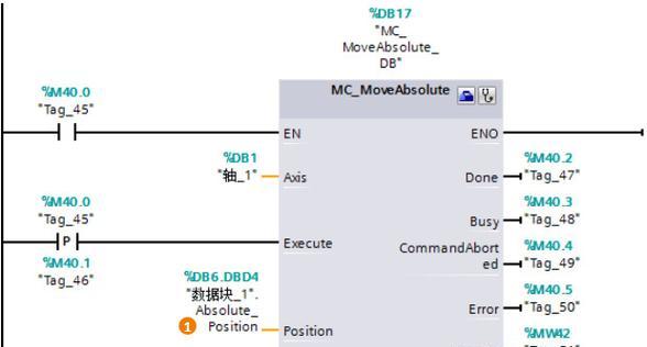 MC作弊指令代码大全是什么？如何有效使用它们？