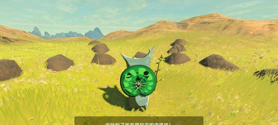 塞尔达盗贼的基地如何建造？详细教学步骤是什么？