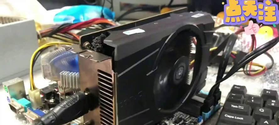 玩游戏时CPU占用率100%如何解决？