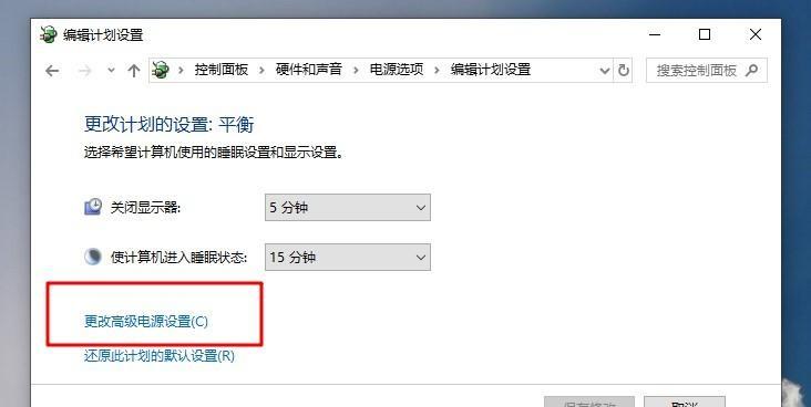 玩游戏时CPU占用率100%如何解决？