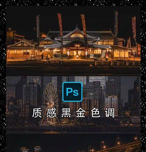 如何在Photoshop中设置前景色？遇到问题怎么解决？