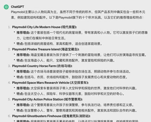 小红书个人博主如何快速涨粉？有哪些有效的窍门？
