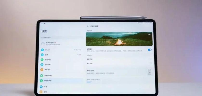 性价比高的平板有哪些？如何选购适合自己的平板电脑？