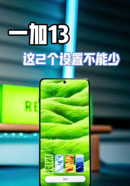 手机开启usb调试模式的步骤是什么？遇到问题如何解决？