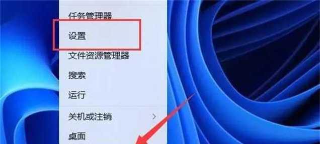 打印机脱机了怎么恢复工作？常见问题及解决步骤是什么？