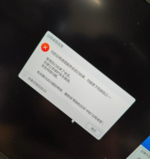 打印机脱机了怎么恢复工作？常见问题及解决步骤是什么？
