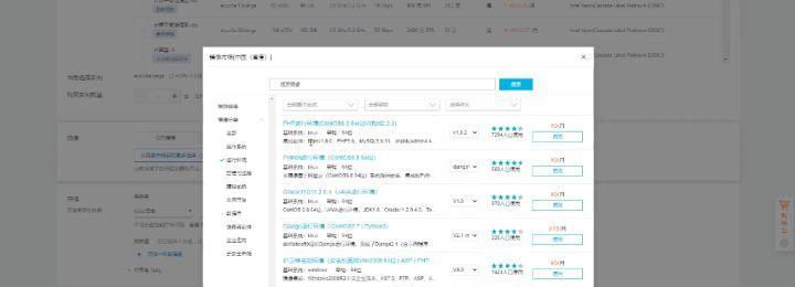 如何搭建云服务器？搭建过程中常见的问题有哪些？