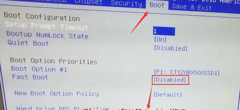 昂达主板如何设置第一启动项？遇到启动问题怎么办？