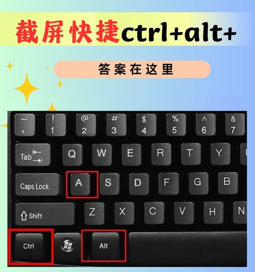 如何在电脑上创建文件夹快捷方式？创建后如何管理？