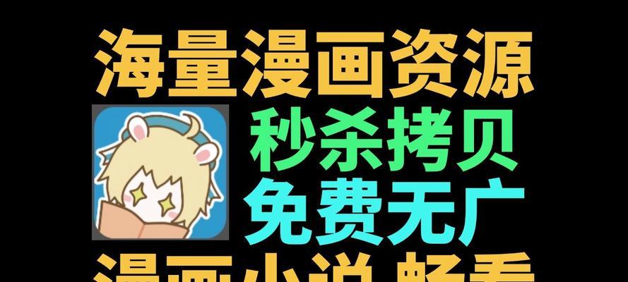 哪些软件可以免费观看内容并支持投屏功能？如何使用这些软件进行投屏？