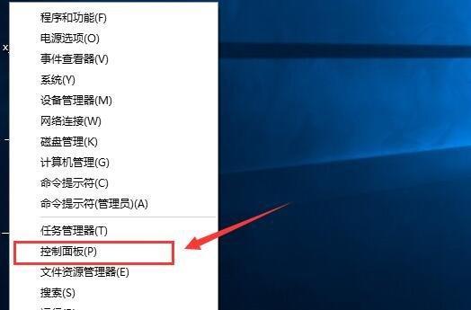 电脑保存文件夹教程？如何快速有效地管理文件？