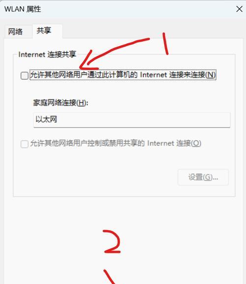如何使用cmd命令快速查看ip地址？遇到问题怎么办？
