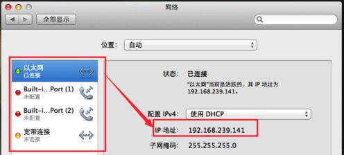 如何使用cmd命令快速查看ip地址？遇到问题怎么办？