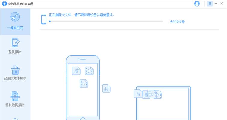 如何有效清理Mac系统内存？哪些方法可以提升系统性能？