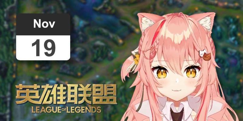 新手玩lol基本常识是什么？如何快速上手英雄联盟？