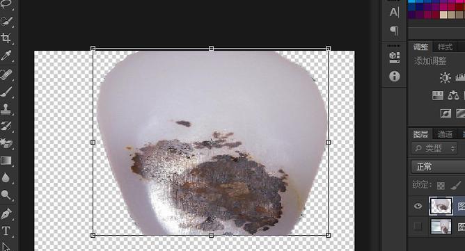 如何在Photoshop中进行等比例缩放尺寸？等比例缩放尺寸有哪些常见问题？