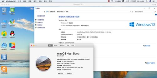 如何查看Mac电脑的内存？步骤是什么？