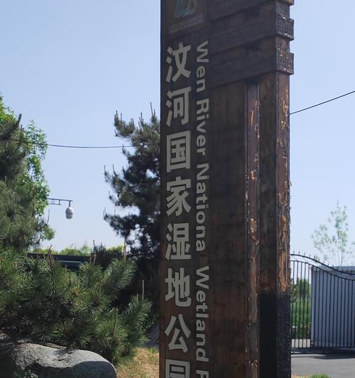 去泰山的最佳时间是什么时候？春季还是秋季更好？