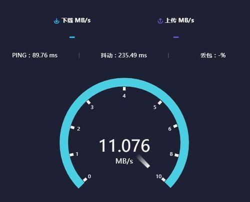 如何提高网络速度？有哪些实用的提速技巧？