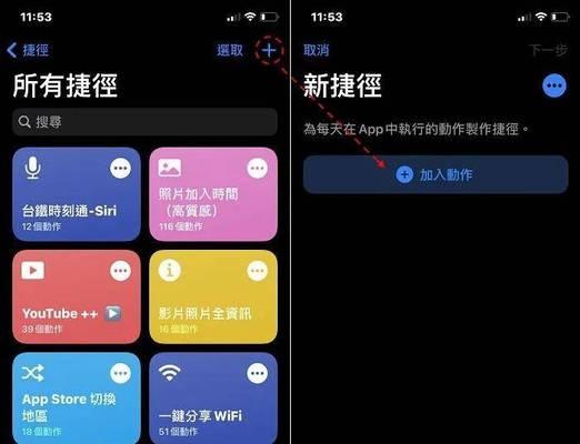 如何使用苹果手机的电话录音功能？常见问题有哪些？
