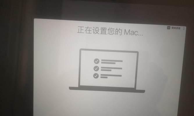 如何清理Mac磁盘空间不足？有效方法有哪些？