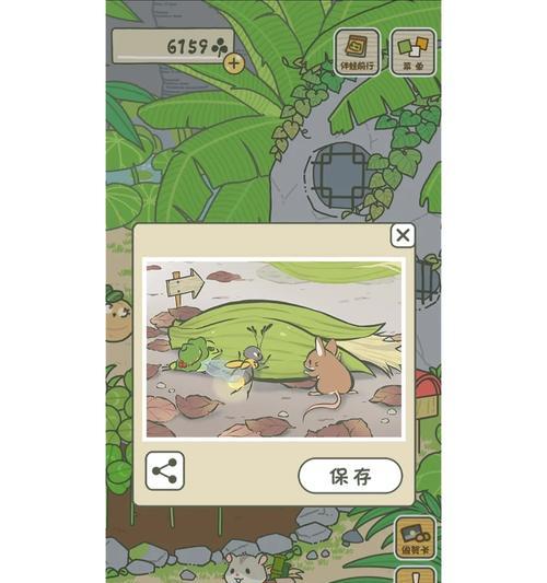 克劳斯包裹出坎普斯背包的概率是多少？如何提高获得几率？