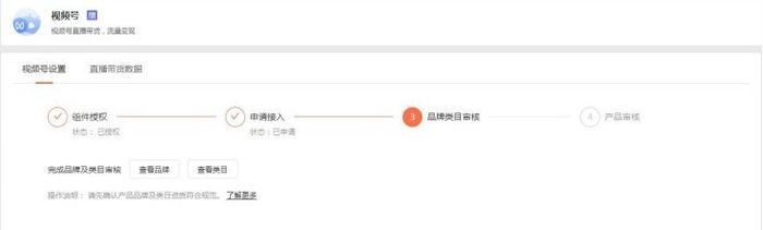微信公众平台如何注册？注册流程中有哪些常见问题？