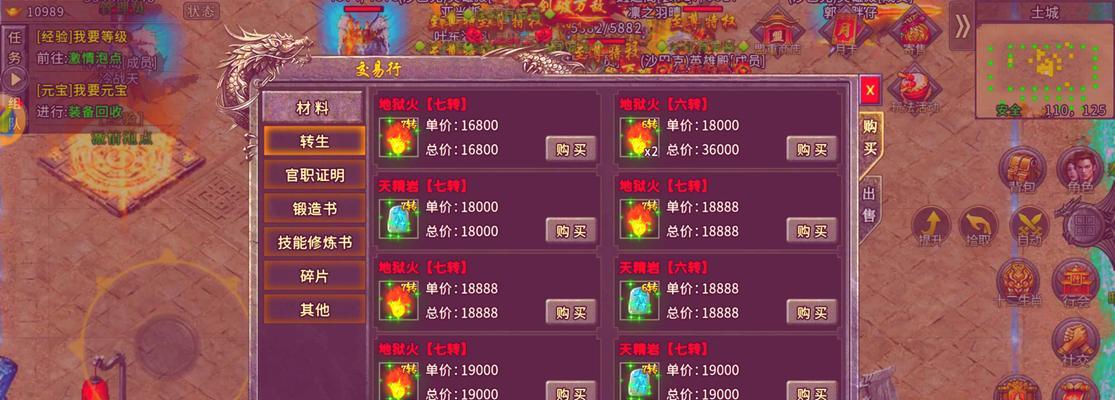 传奇游戏为何能长期保持高人气？有哪些耐玩元素？