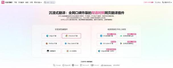 苹果电脑装机必备软件有哪些？如何选择合适的软件？
