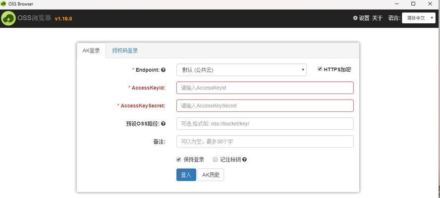 如何查询CF安全信用分？查询过程中常见问题有哪些？