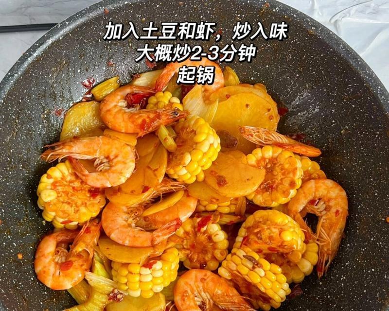 香辣虾最正宗的做法是什么？如何在家完美复制餐厅风味？