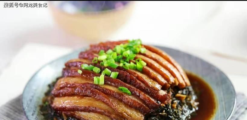 梅菜扣肉怎么做才正宗？步骤和技巧有哪些？