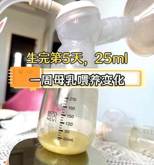 母乳是如何产生的？了解母乳产生过程中的常见问题