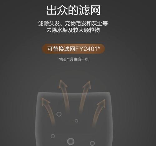 加湿器的主要用途是什么？如何正确选择适合自己的加湿器？
