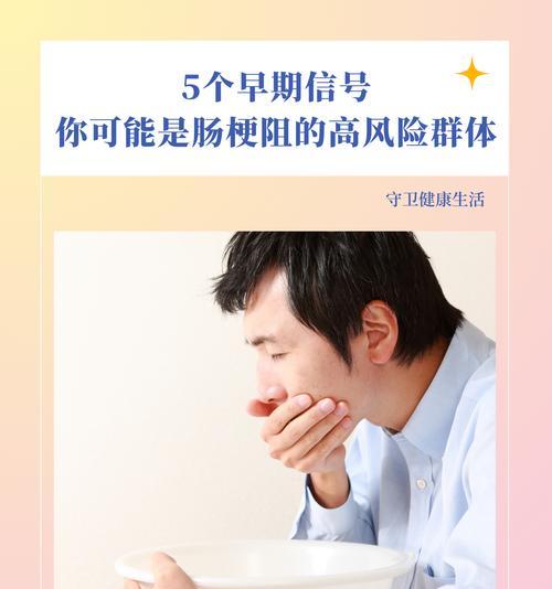 肚子痛的12种常见原因是什么？如何有效缓解？