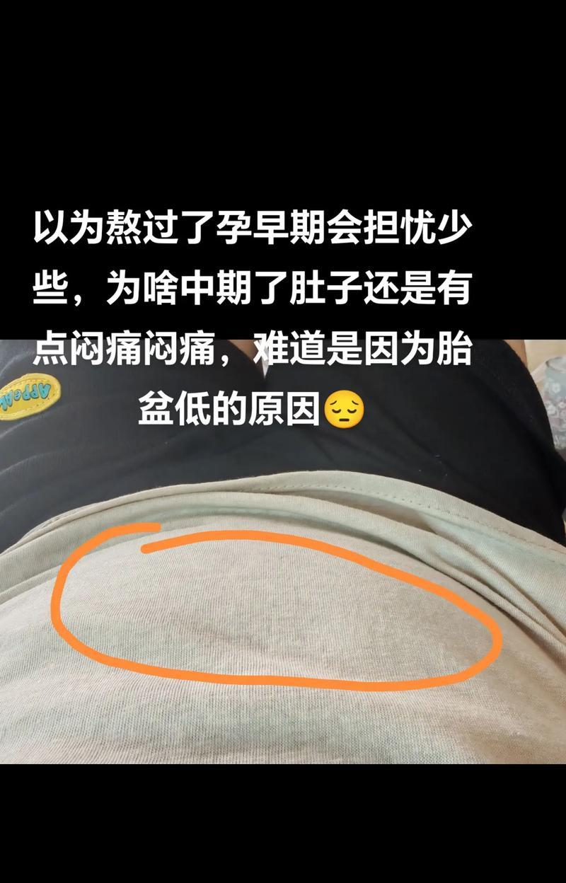 肚子痛的12种常见原因是什么？如何有效缓解？