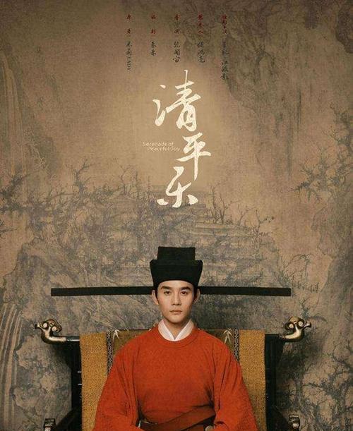 回家丁忧在古代是什么意思？古代丁忧制度有哪些特点？