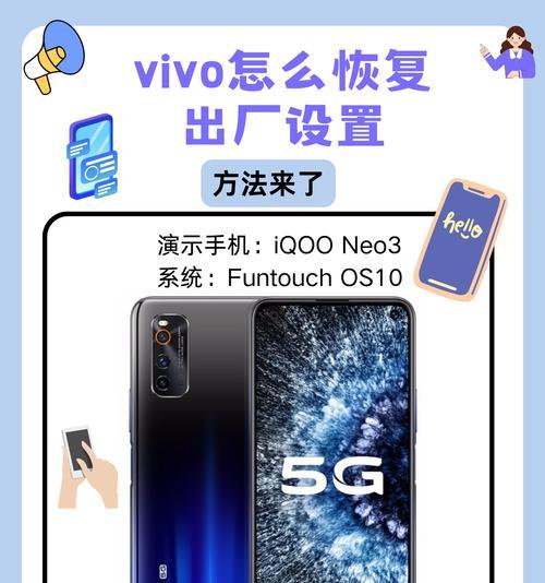 手机经常闪退怎么办？试试这些快速修复技巧！