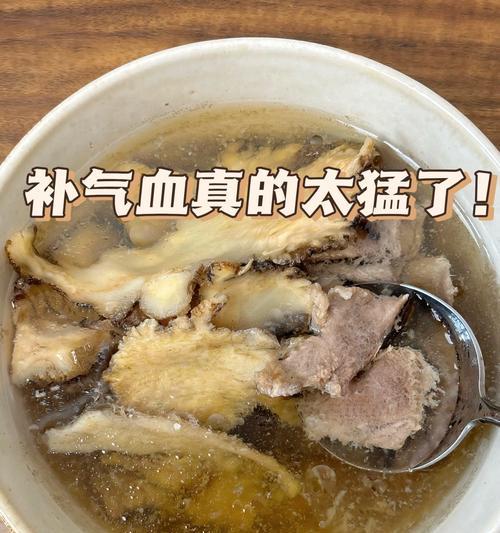 气血不足最有效的食补推荐？如何通过食物改善气血不足？