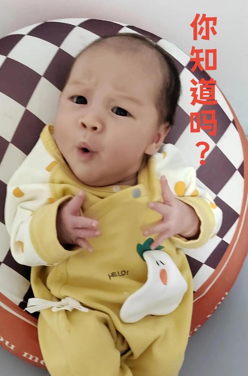 新生儿闹觉怎么办？找出原因并解决的策略是什么？